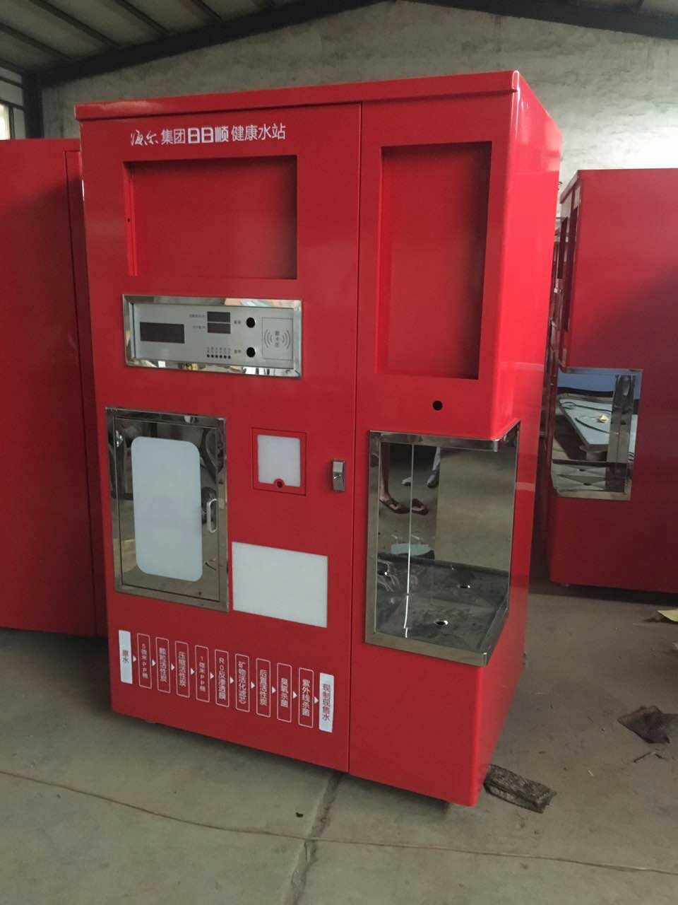 ��ˮβˮһ�w�CS-76